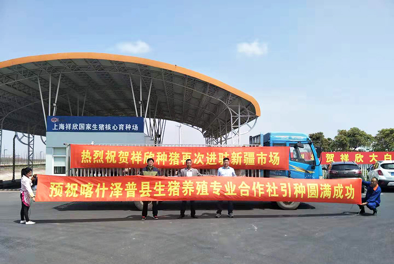 微信圖片_20210929132012.jpg