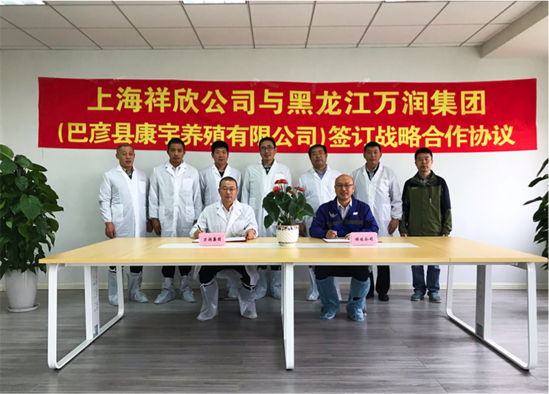 微信圖片_20210929132024.png