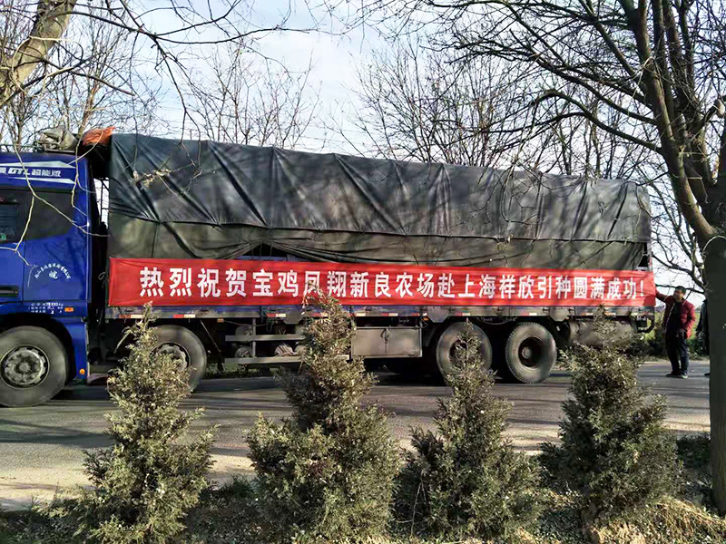 微信圖片_20210929132031.jpg