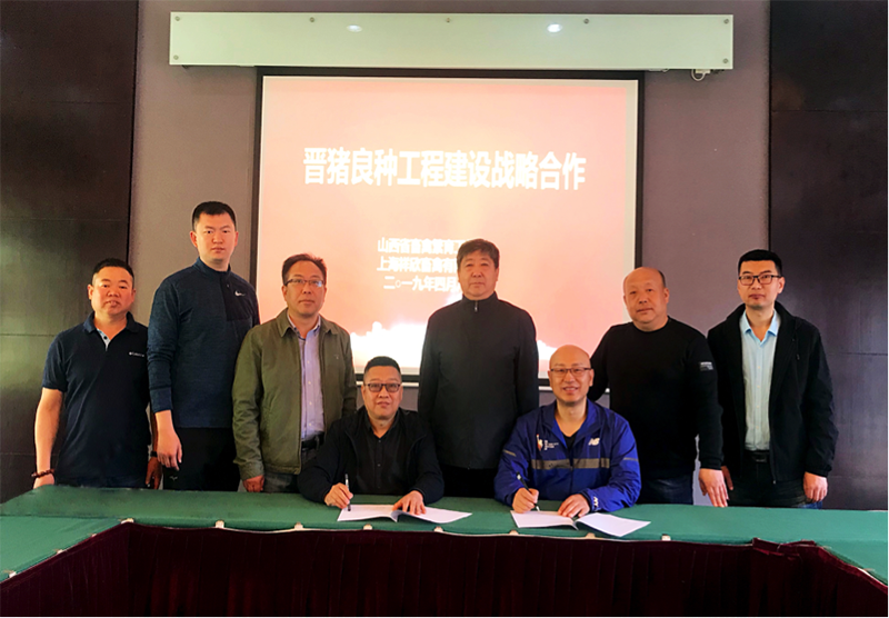 微信圖片_20210929132039.png
