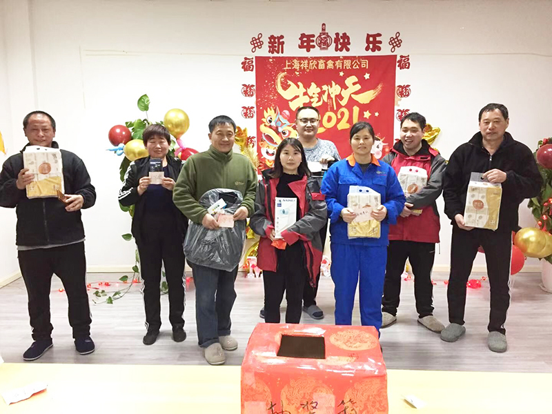 微信圖片_20210929132403.jpg