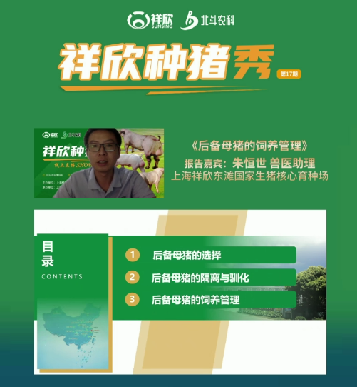 1724124658344554.png 圖片2.png